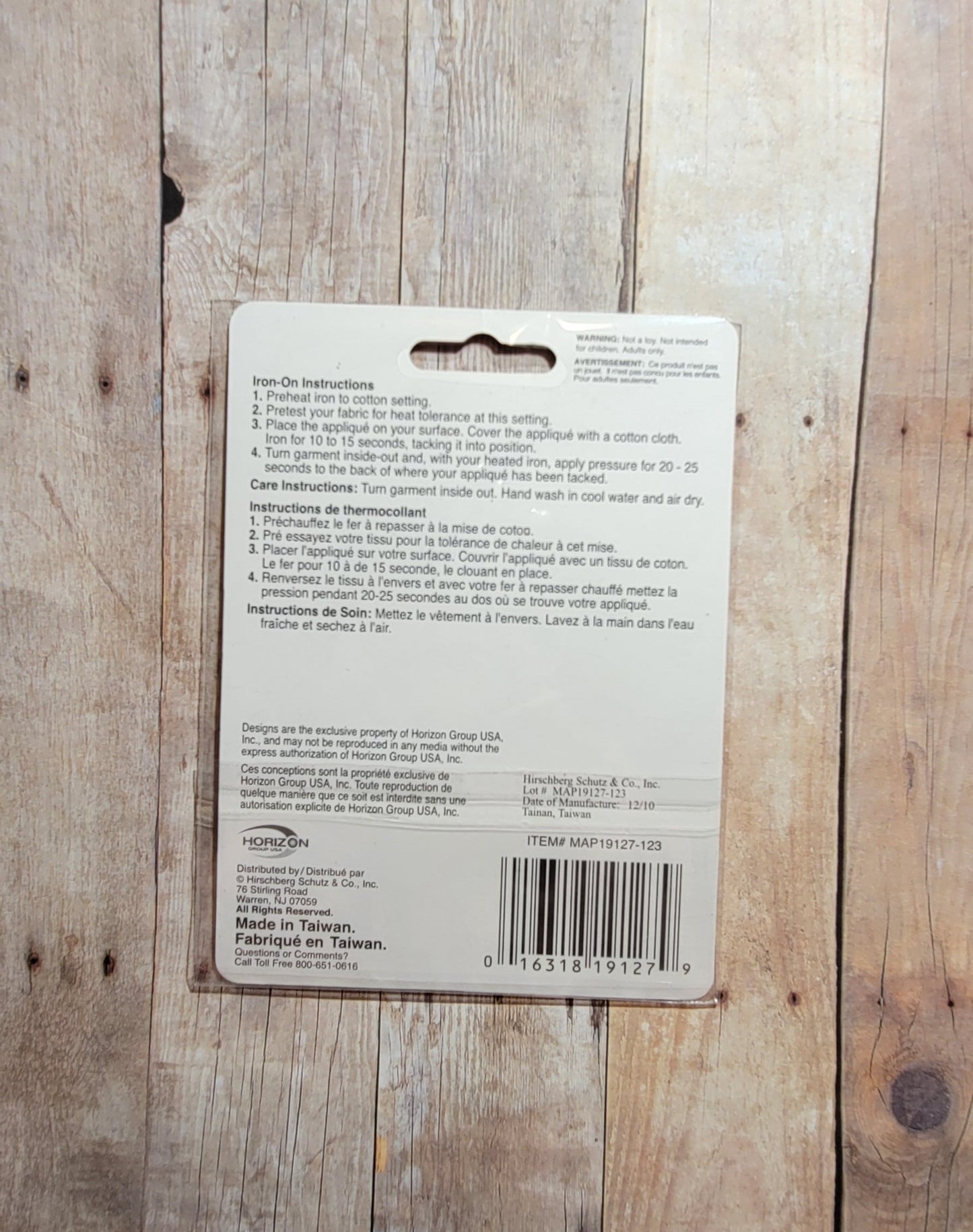 Cupcake Iron-On Patch